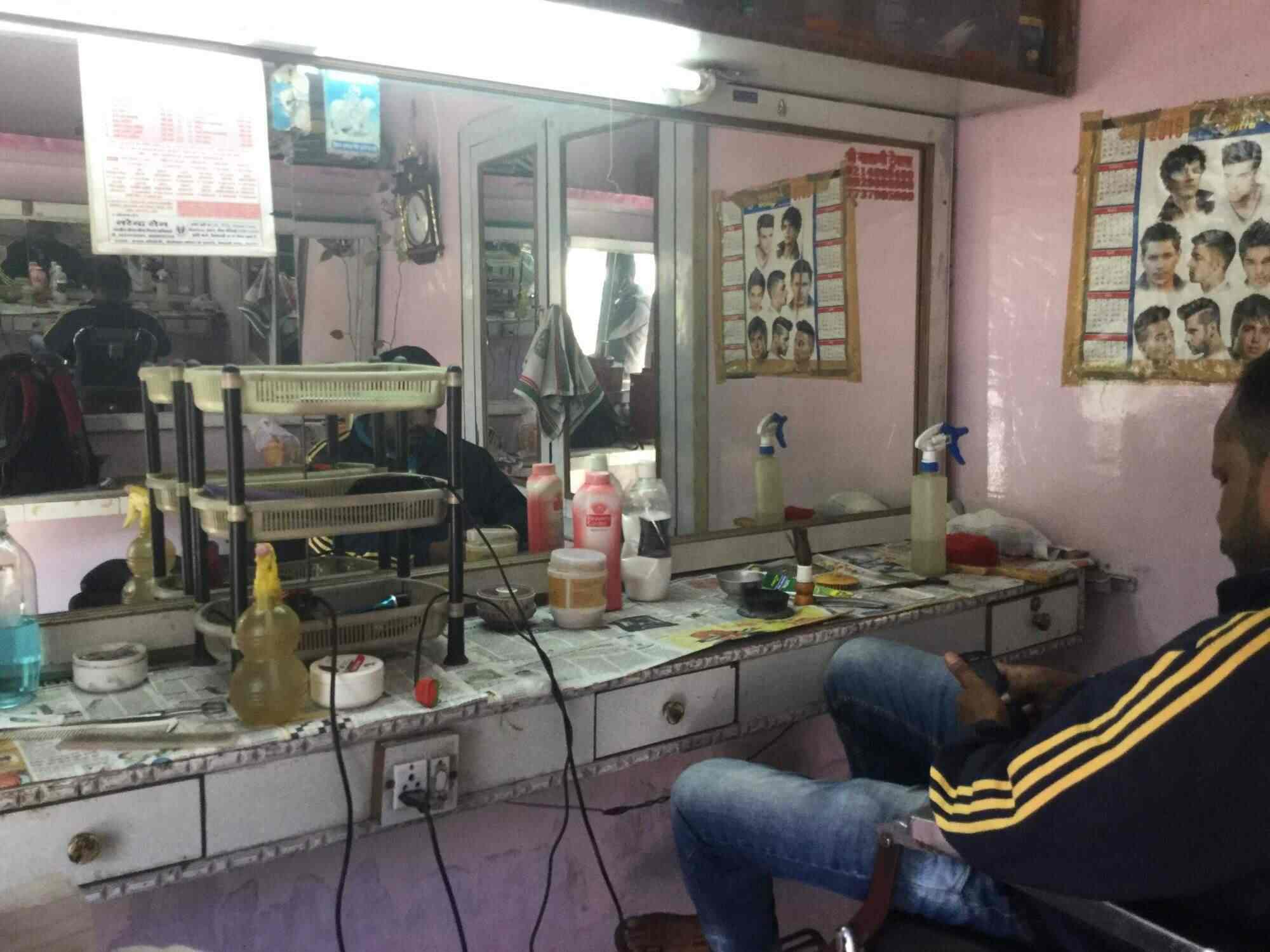 Tip Top Hair Dresser Ajmer Ho Beauty Parlours In Ajmer Justdial
