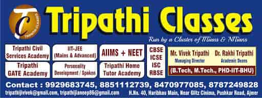 Tripathi Classes, Near Glitz Cinema - Tutorials in Ajmer - Justdial