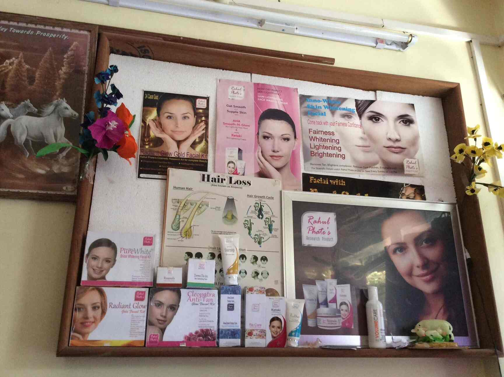 Dermo N Tricho Hair And Skin Beauty Clinic And Trichology Centre