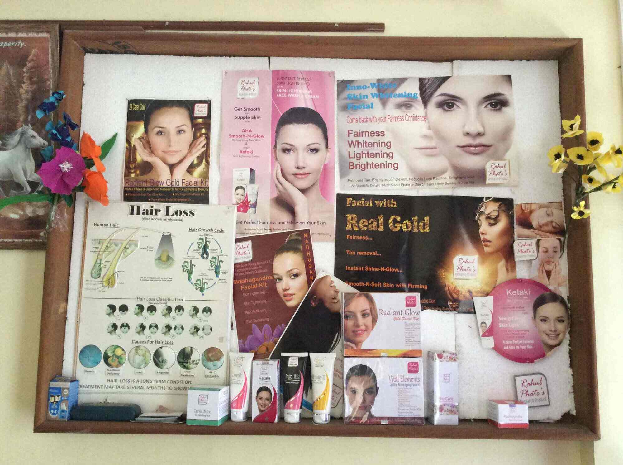 Dermo N Tricho Hair And Skin Beauty Clinic And Trichology Centre