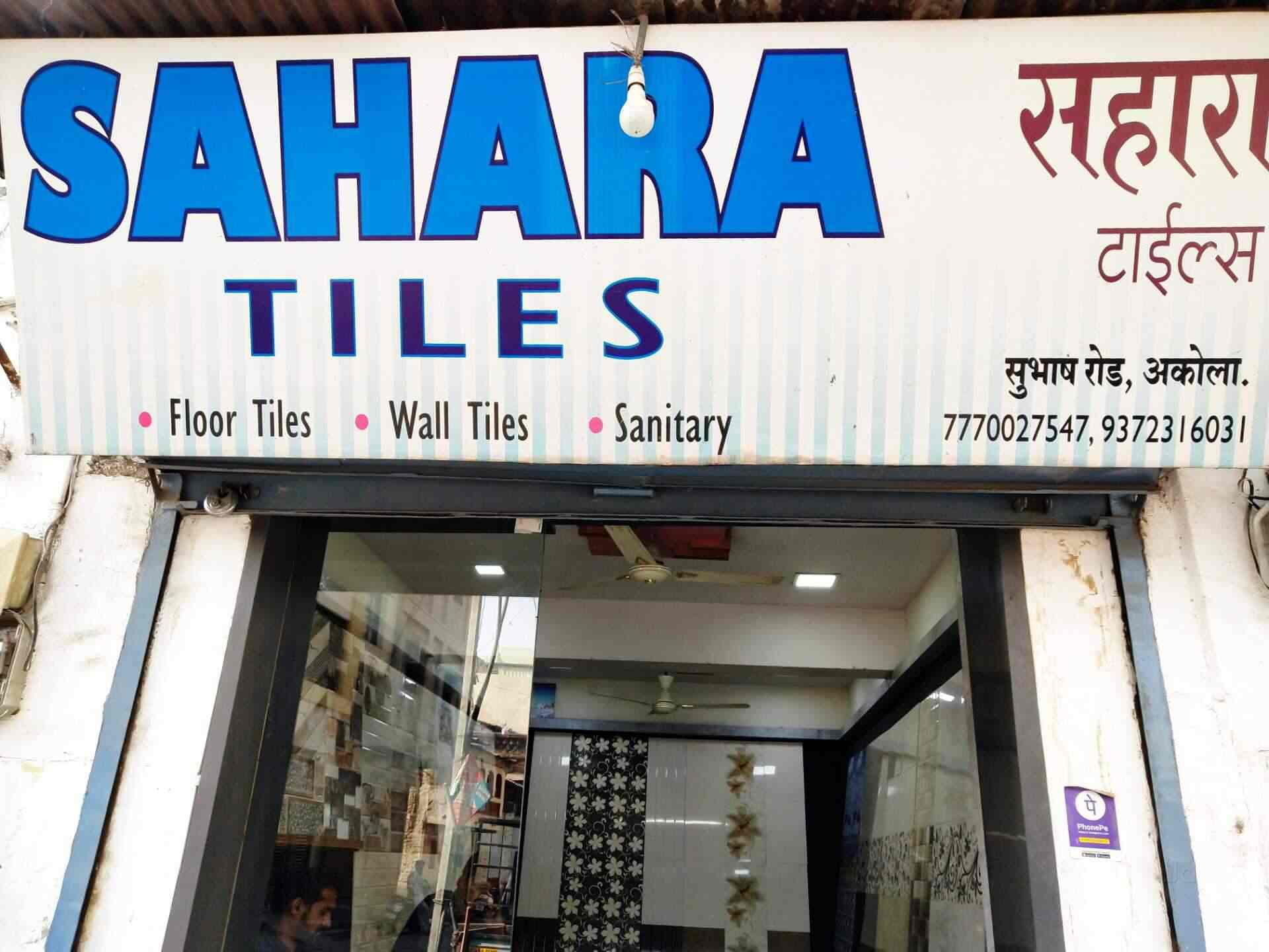 Sahara Tiles Photos Akola Pictures Images Gallery Justdial Sahara Tiles Photos Akola Tile Dealers