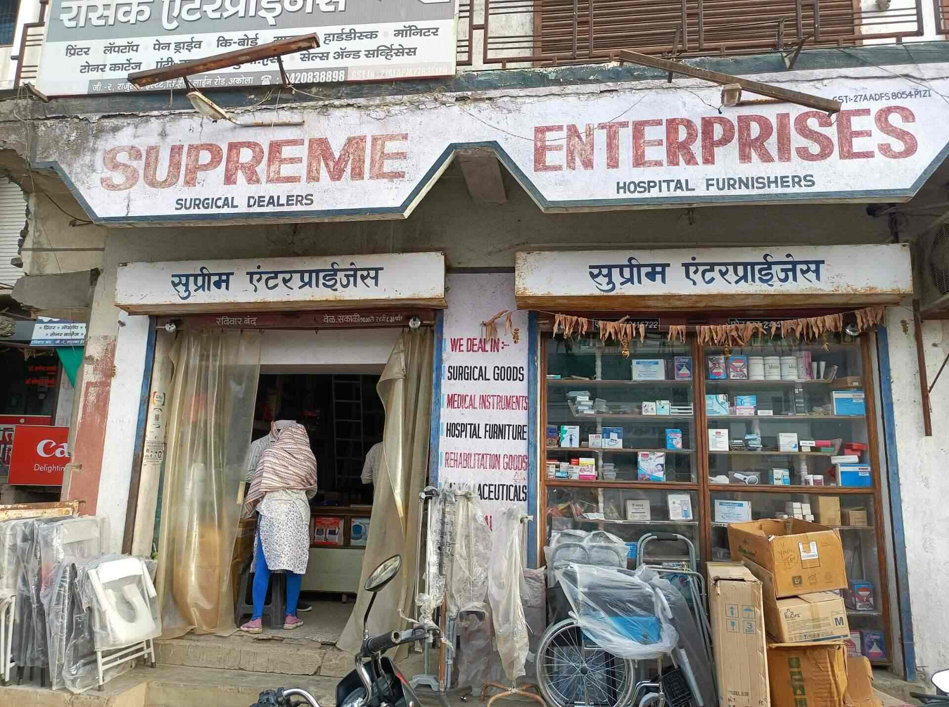 Supreme Enterprises, Akola HO 