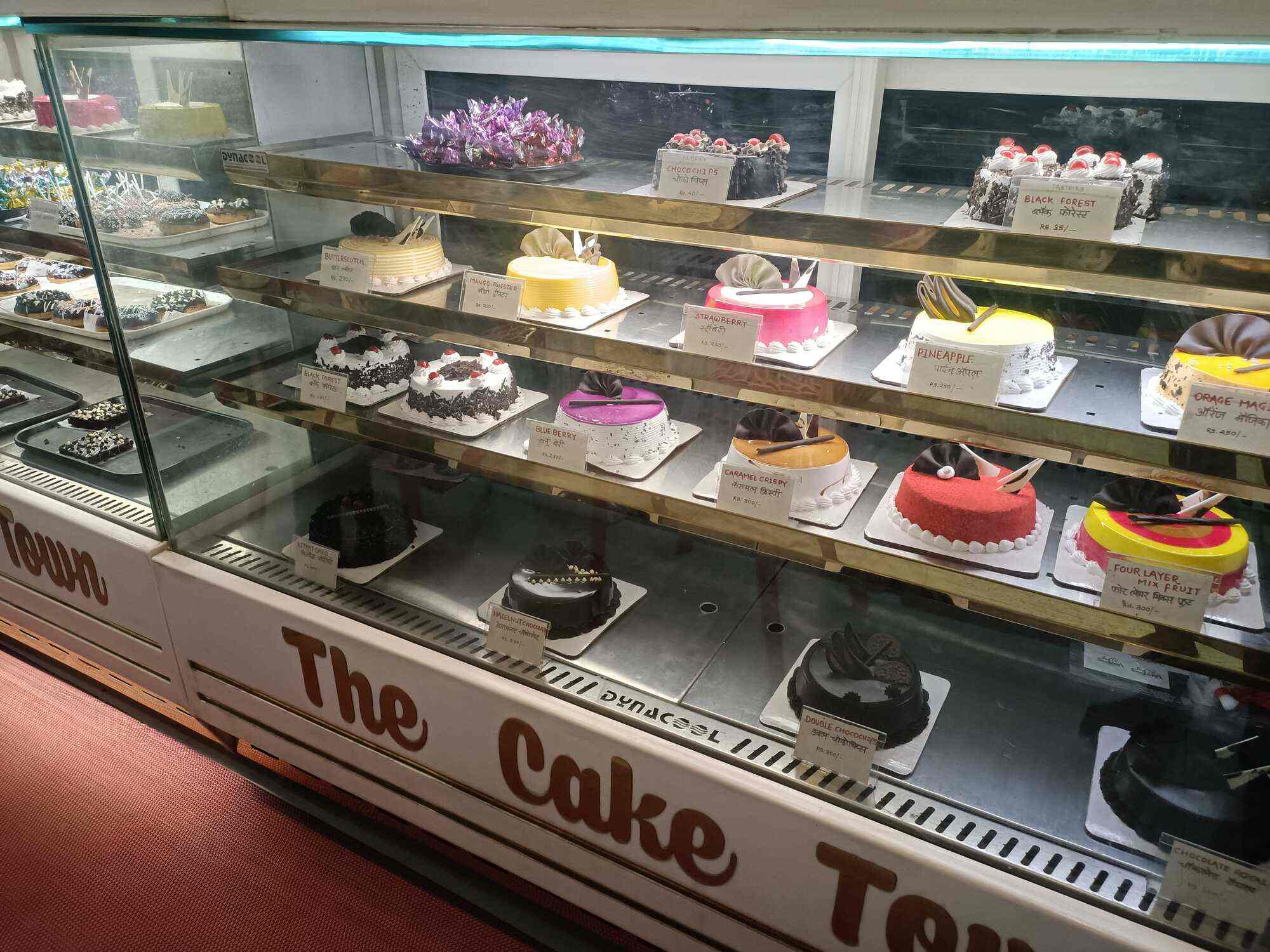 Share more than 68 cake town pratapgarh best in.daotaonec