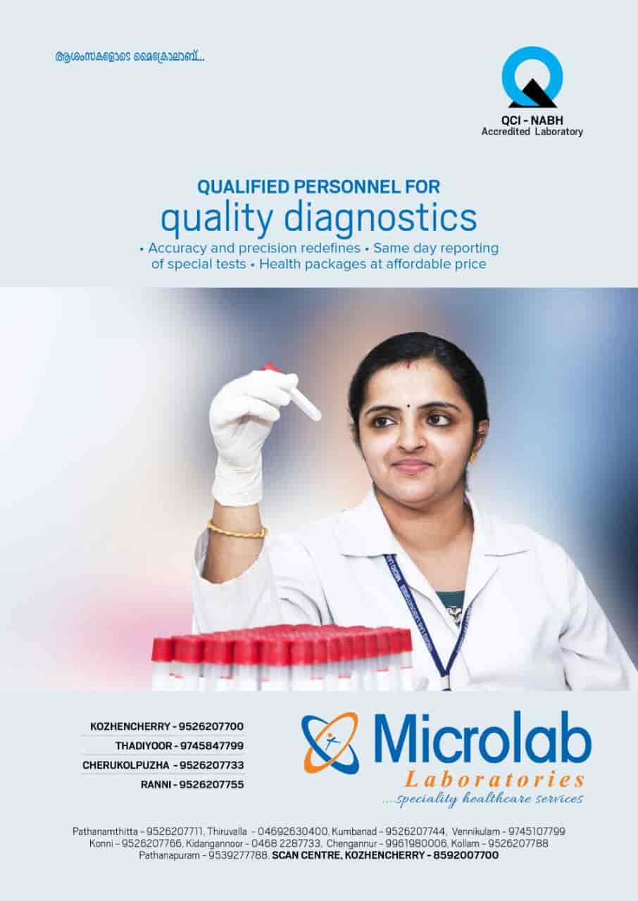 Lab view 3