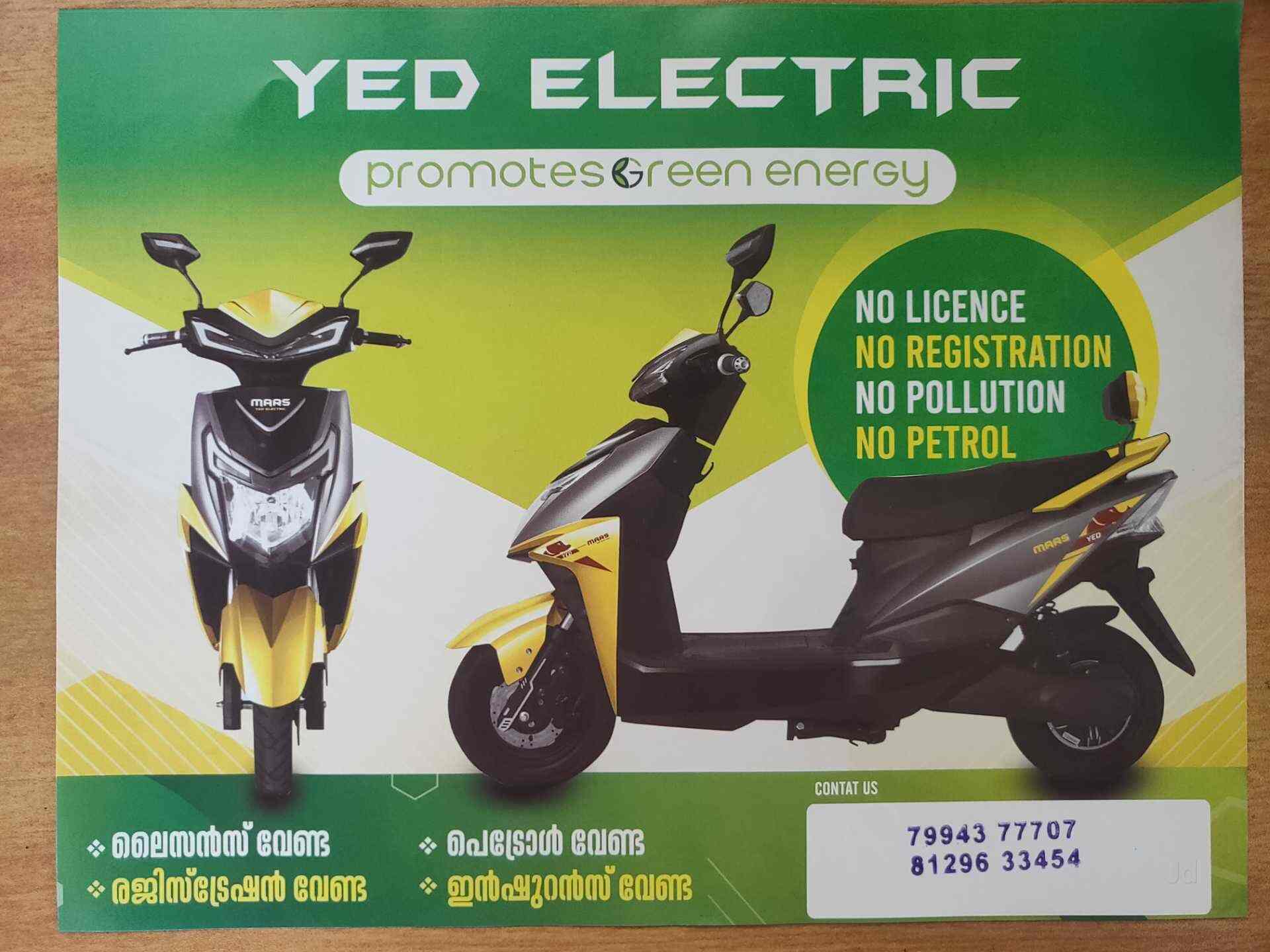 Yed Electric Scooters