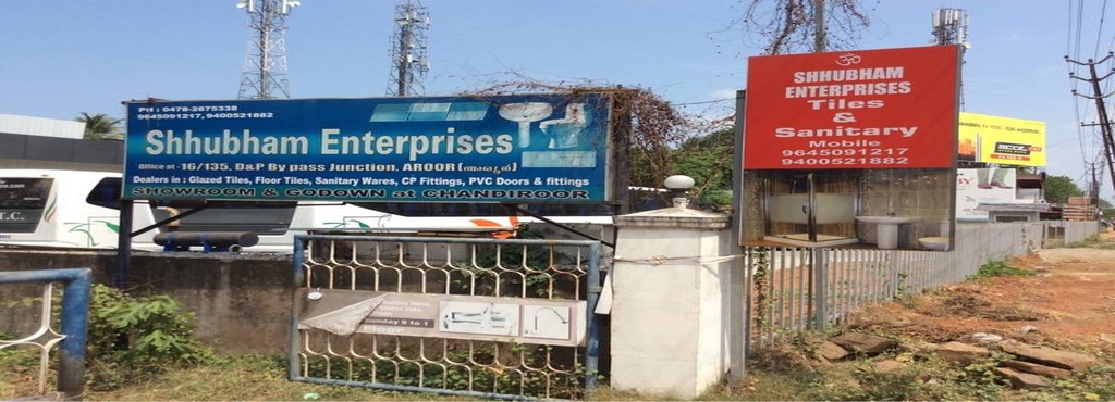Shhubham Enterprises Aroor Tile Dealers In Aluzha Justdial
