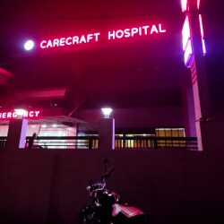 Carecraft Hospital Haripad Hospitals In Alappuzha Justdial