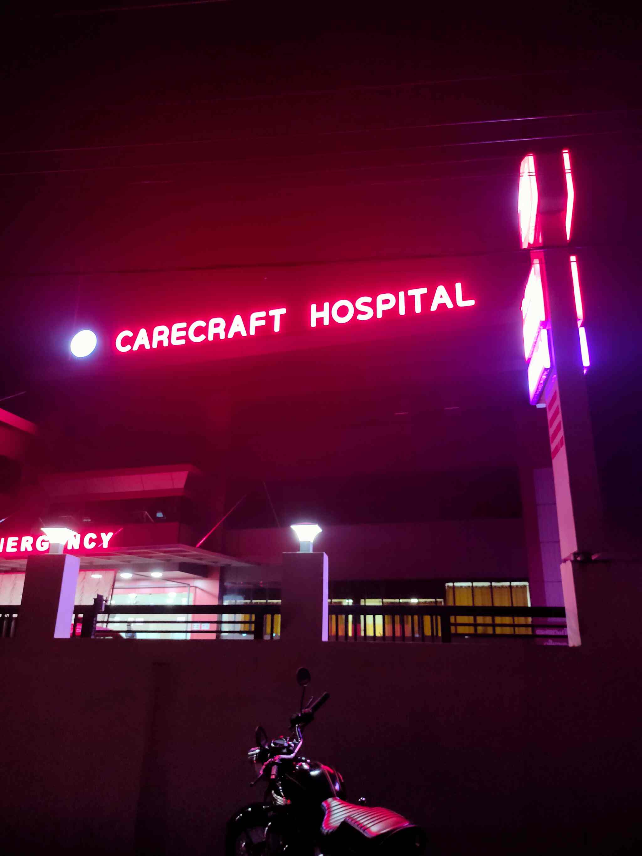 Carecraft Hospital Haripad Hospitals In Alappuzha Justdial Carecraft Hospital Haripad Hospitals In Alappuzha Justdial