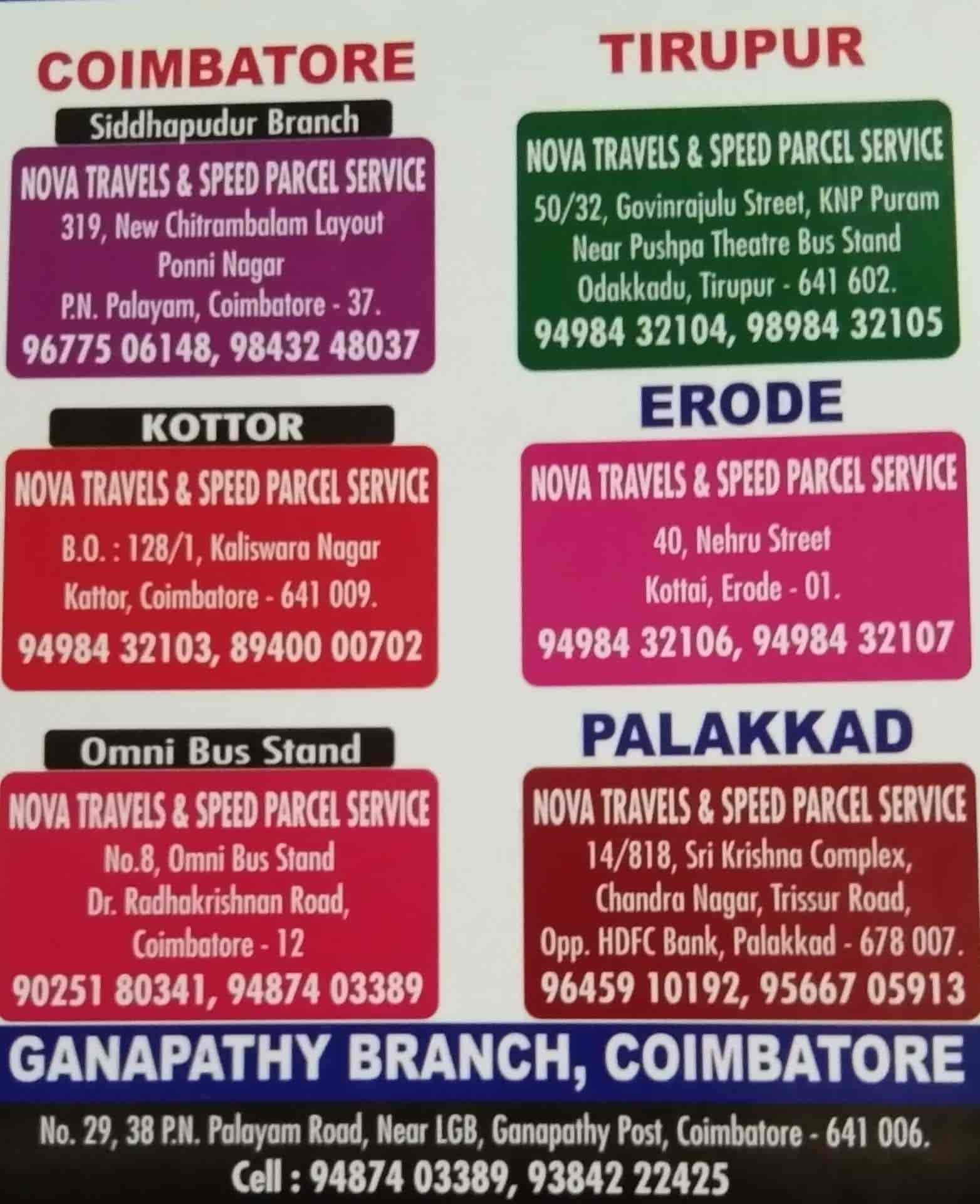 6 Photos of Nova Parcel Service in Jubilee Road, Alappuzha - Justdial