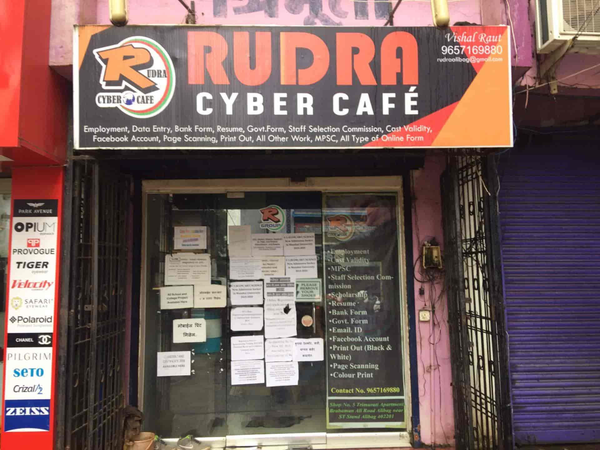 Rudra Cyber Cafe in Alibaug HO,Alibaug - Best Cyber Cafes near me in  Alibaug - Justdial
