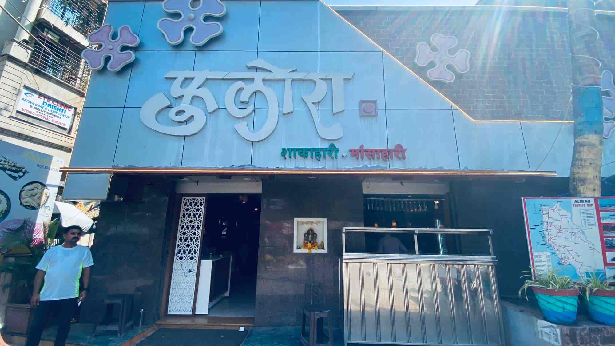 Kasturi Restaurant run by women's cooperative in Alibag