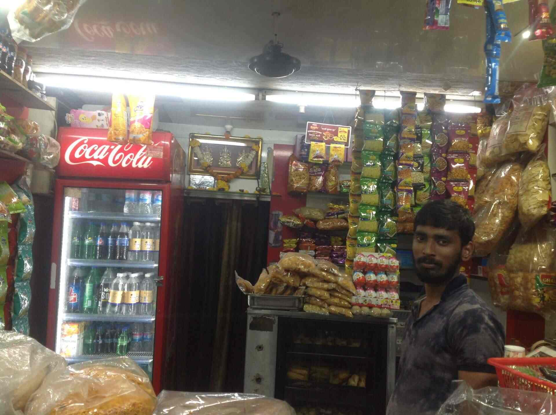 Bangalore Iyangar Bakery And Snacks Corner Opposite Pnp Bus Stand Alibaug Cake Shops Justdial Fresh fish available in lonavla. justdial