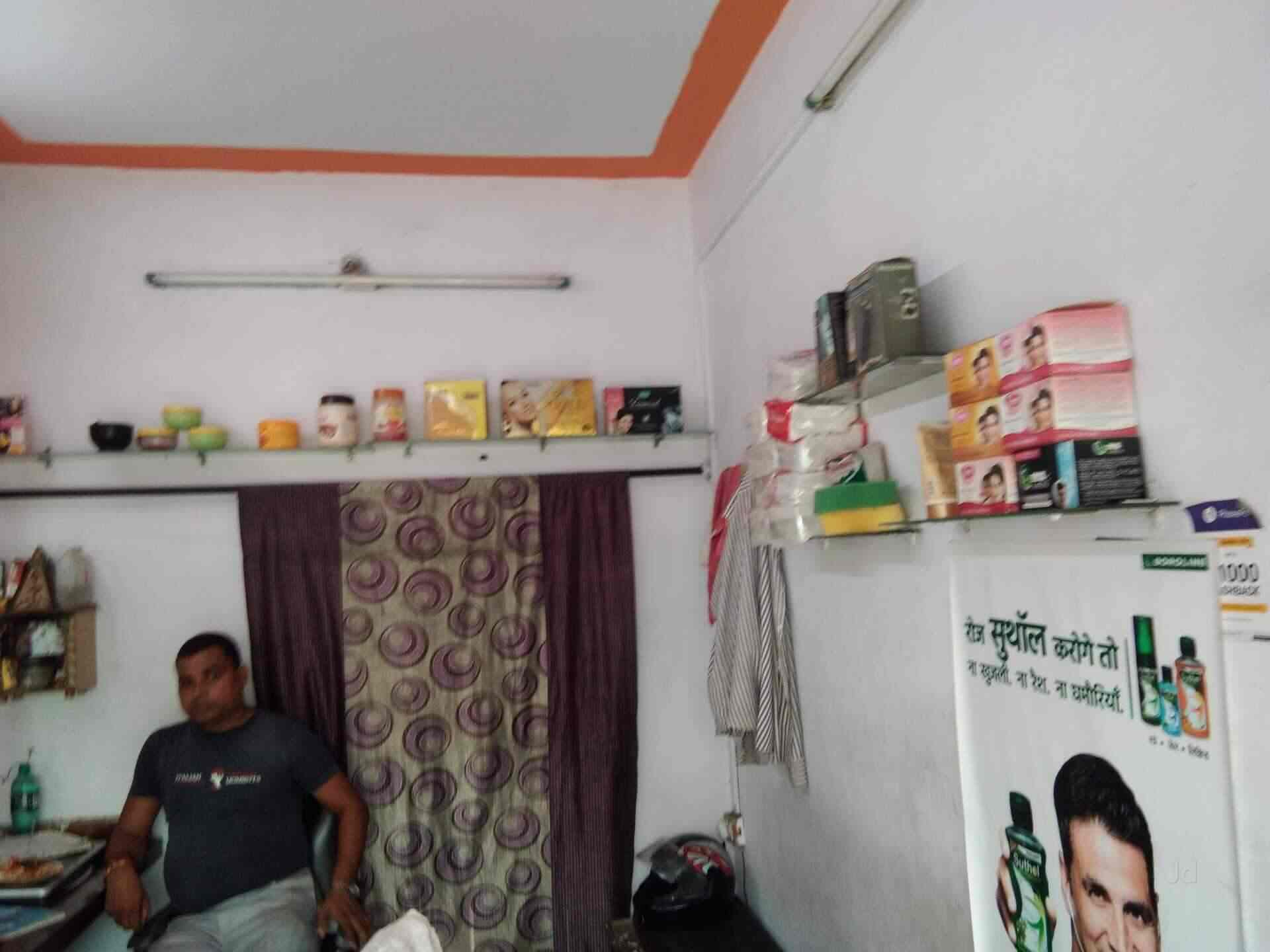 Cute Point Hair Salon Photos Aligarh Ho Aligarh Pictures