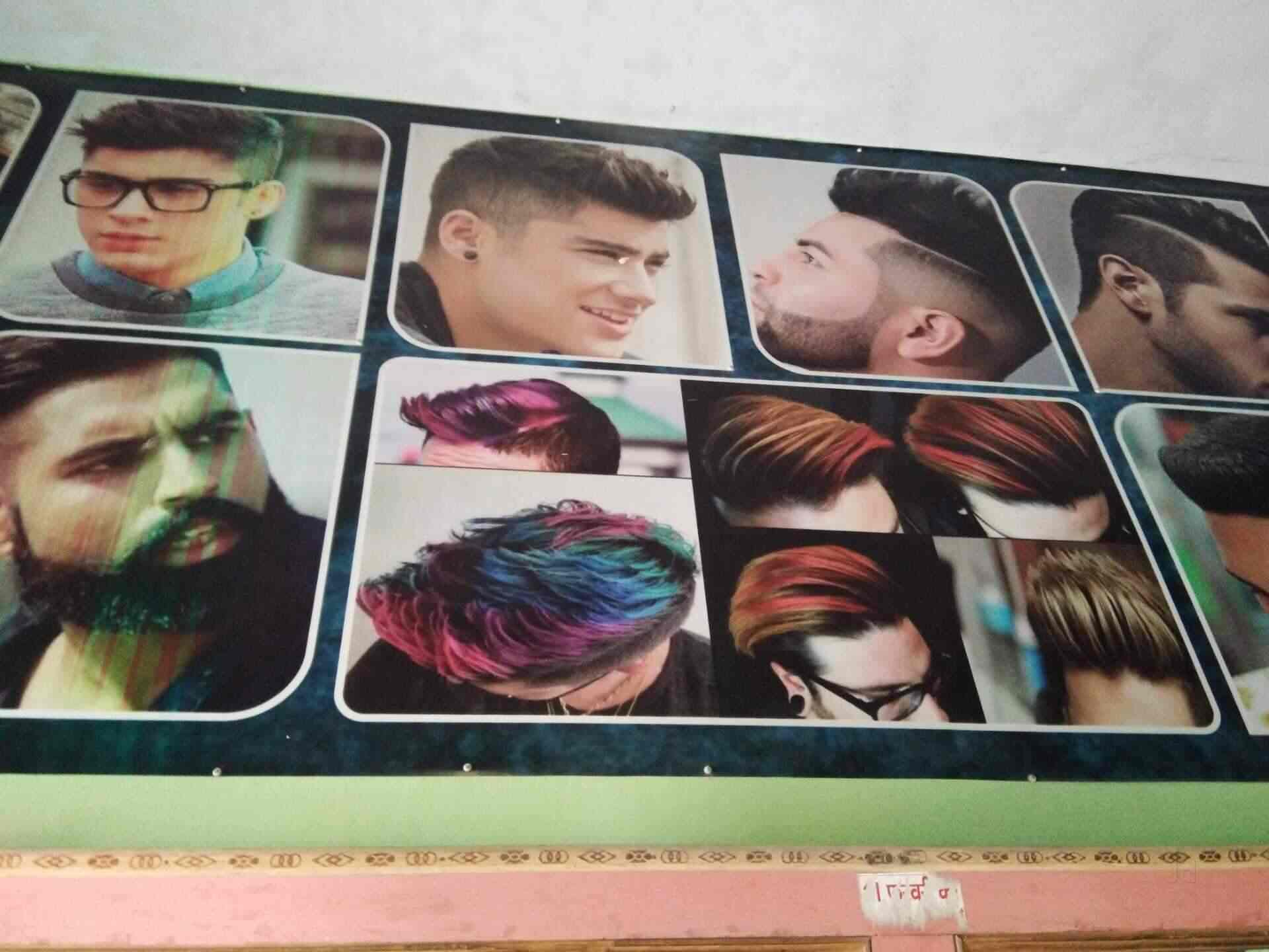 Raju Hair Cutting Saloon, Harduaganj - Salons in Aligarh - Justdial Raju Hair Cutting Saloon, Harduaganj - Salons in Aligarh - Justdial