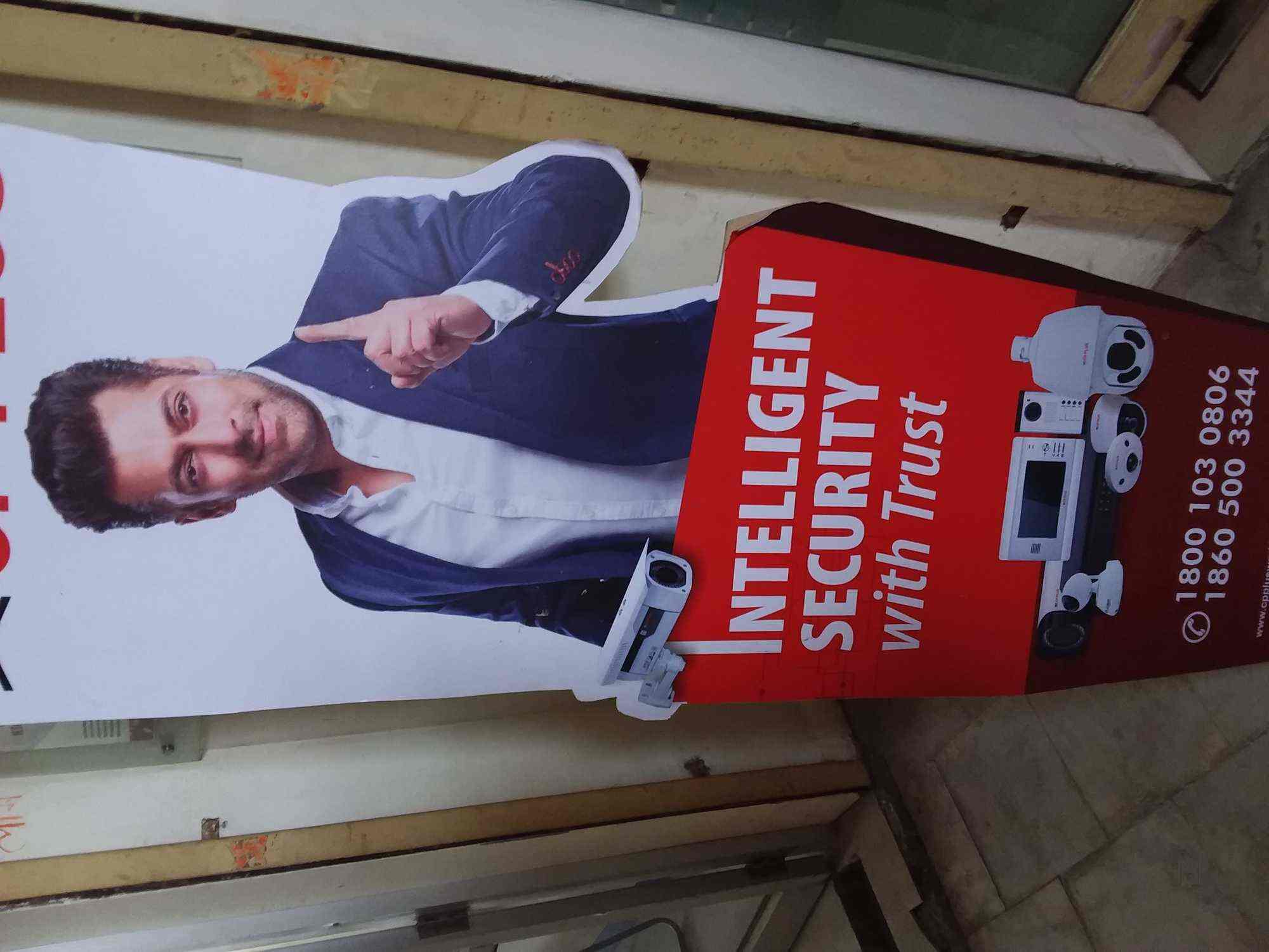  - Oait Security Corporation Images, Ramghat Road, Aligarh - CCTV Dealers