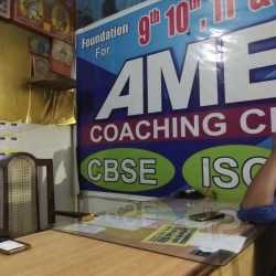 Progressive Near Me >> Progressive Point New Bairahana Tutorials In Allahabad Progressive Near Me >> Progressive Point New Bairahana Tutorials In Allahabad