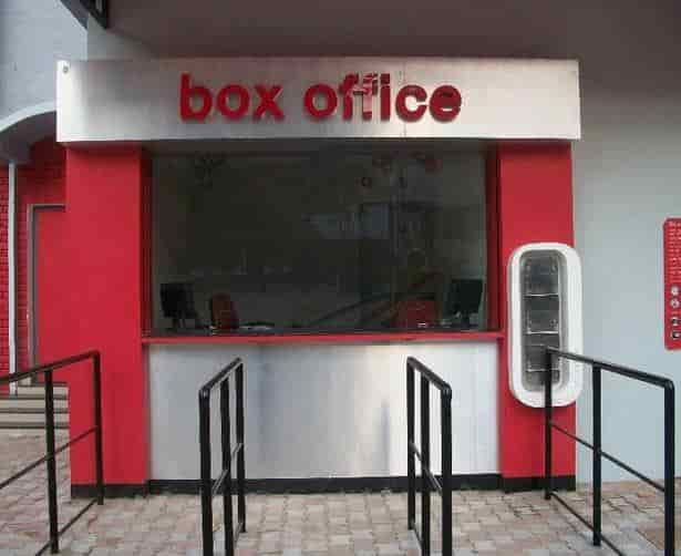 payal and jhankar big cinemas allahabad address