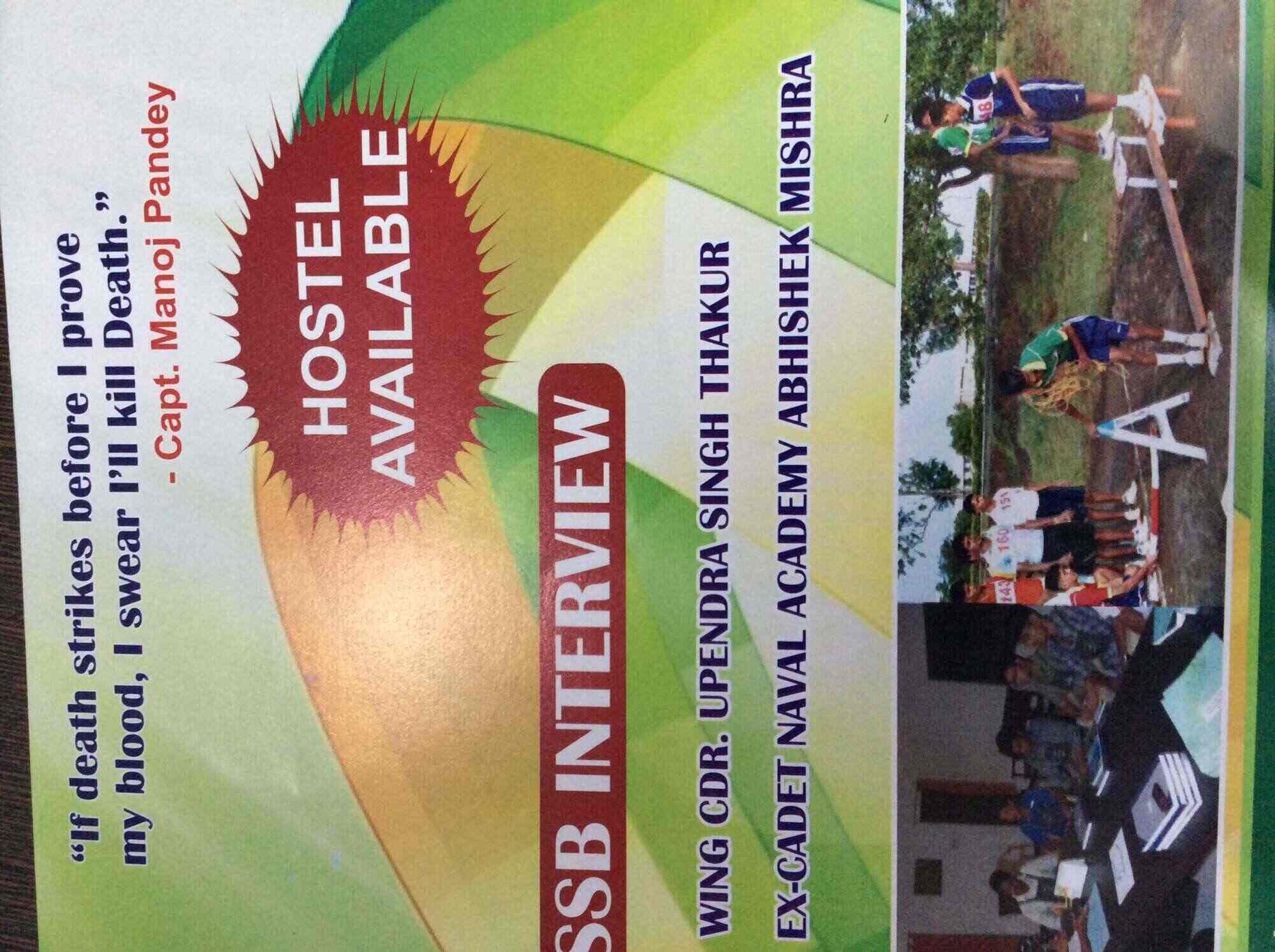 Allahabad Defence Academy George Town Tutorials In Allahabad