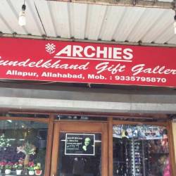 Bundelkhand Gift Gallery Archies Gift Gallery Allahpur Gift