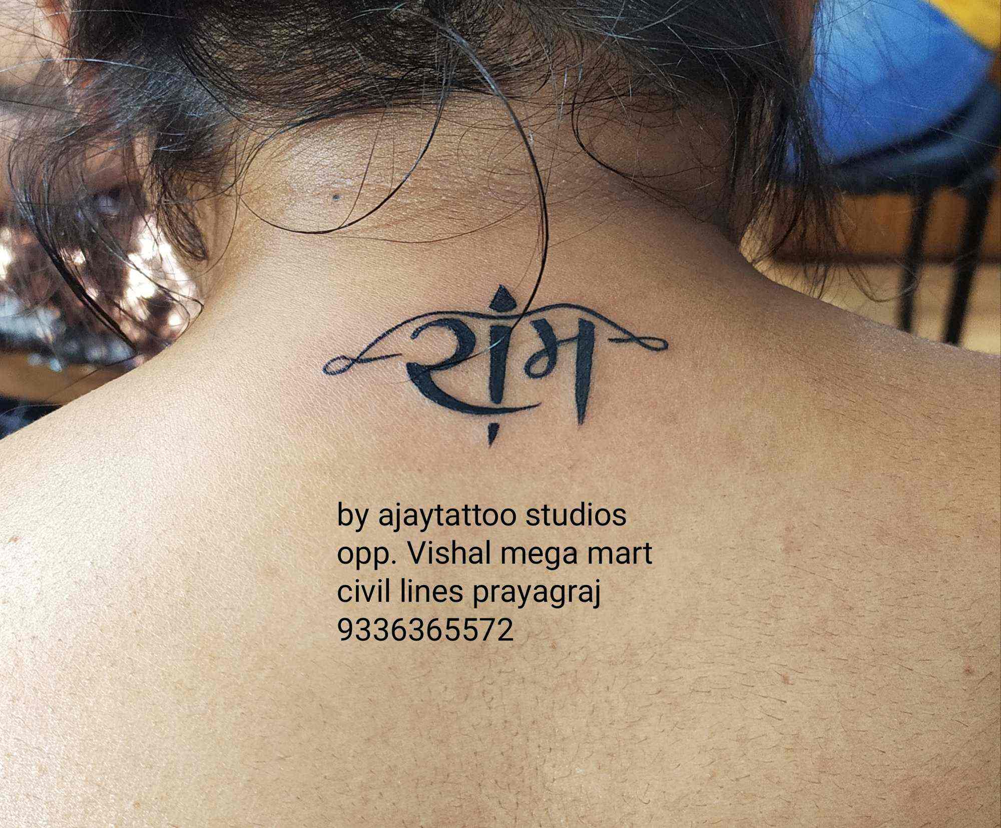 Ajay Tattoo Studio Reviews Civil Lines Allahabad 796 Ratings Justdial Page 3 Ajay Tattoo Studio Reviews Civil Lines Allahabad 796 Ratings Justdial Page 3