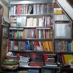 Alia Law Agency Allahabad Ho Book Shops In Allahabad Justdial