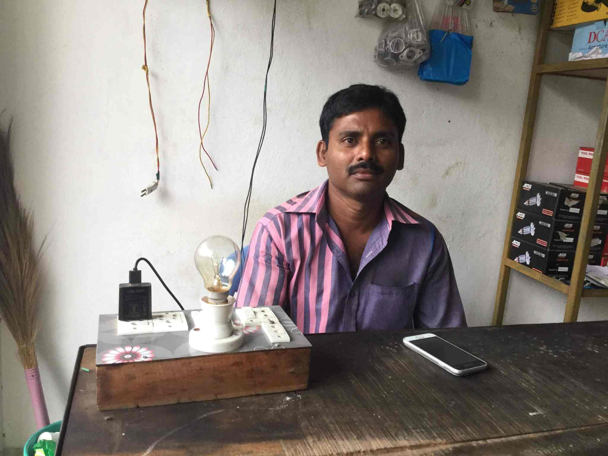 jai bhem power tools photos amalapuram pictures images gallery