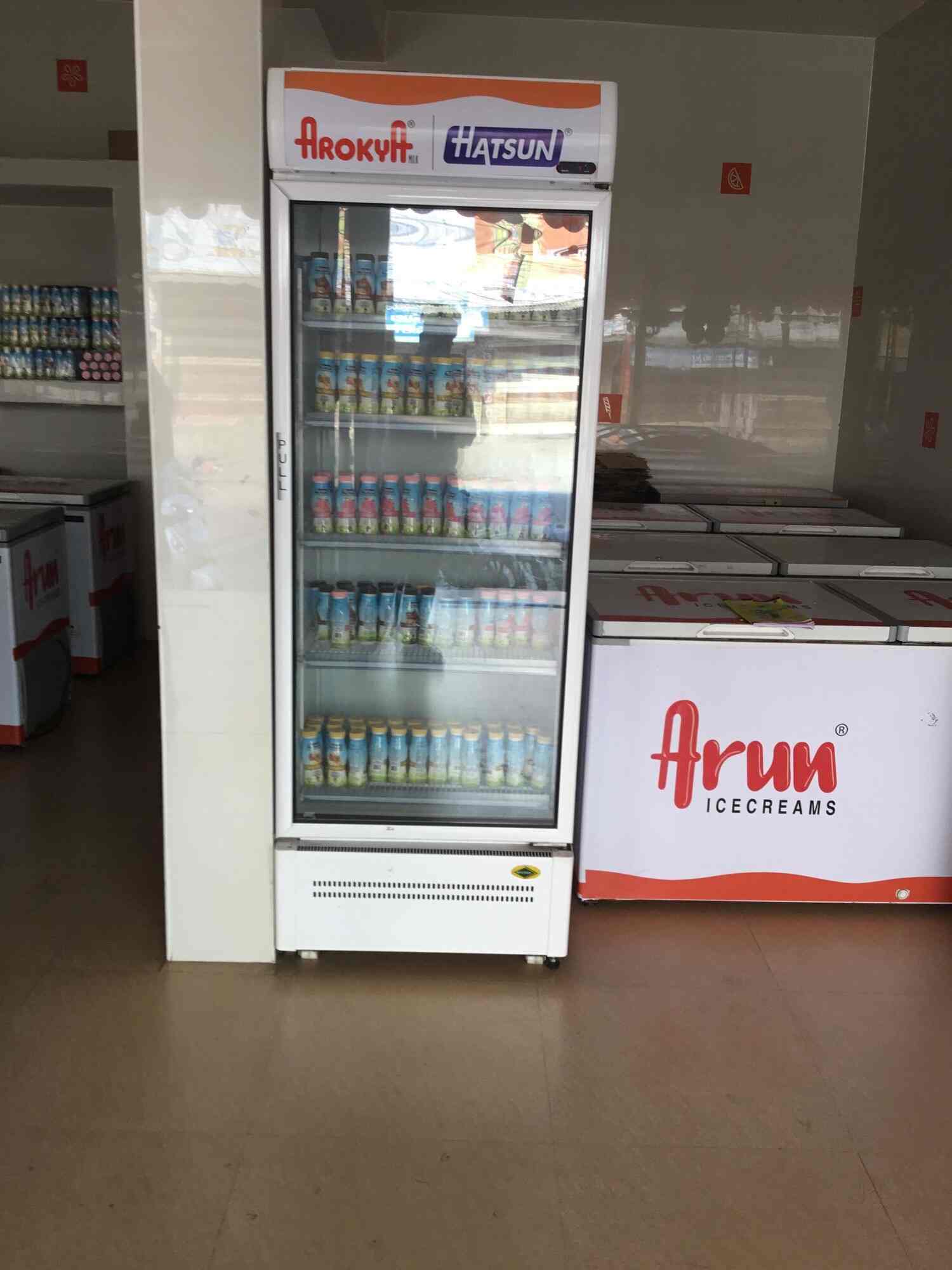 Arun Ice Cream Parlour Photos Amalapuram Ho Amalapuram Pictures Images Gallery Justdial