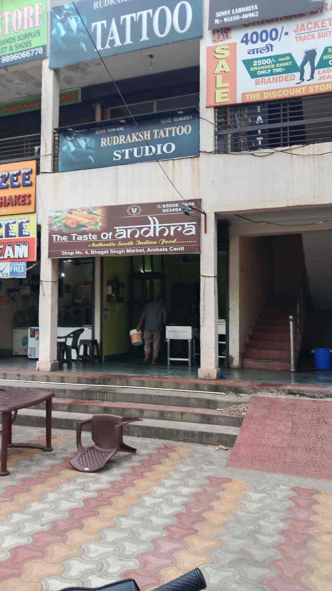 Rudraksh Tattoo in Ambala Cantt,Ambala - Best Tattoo Artists in Ambala -  Justdial