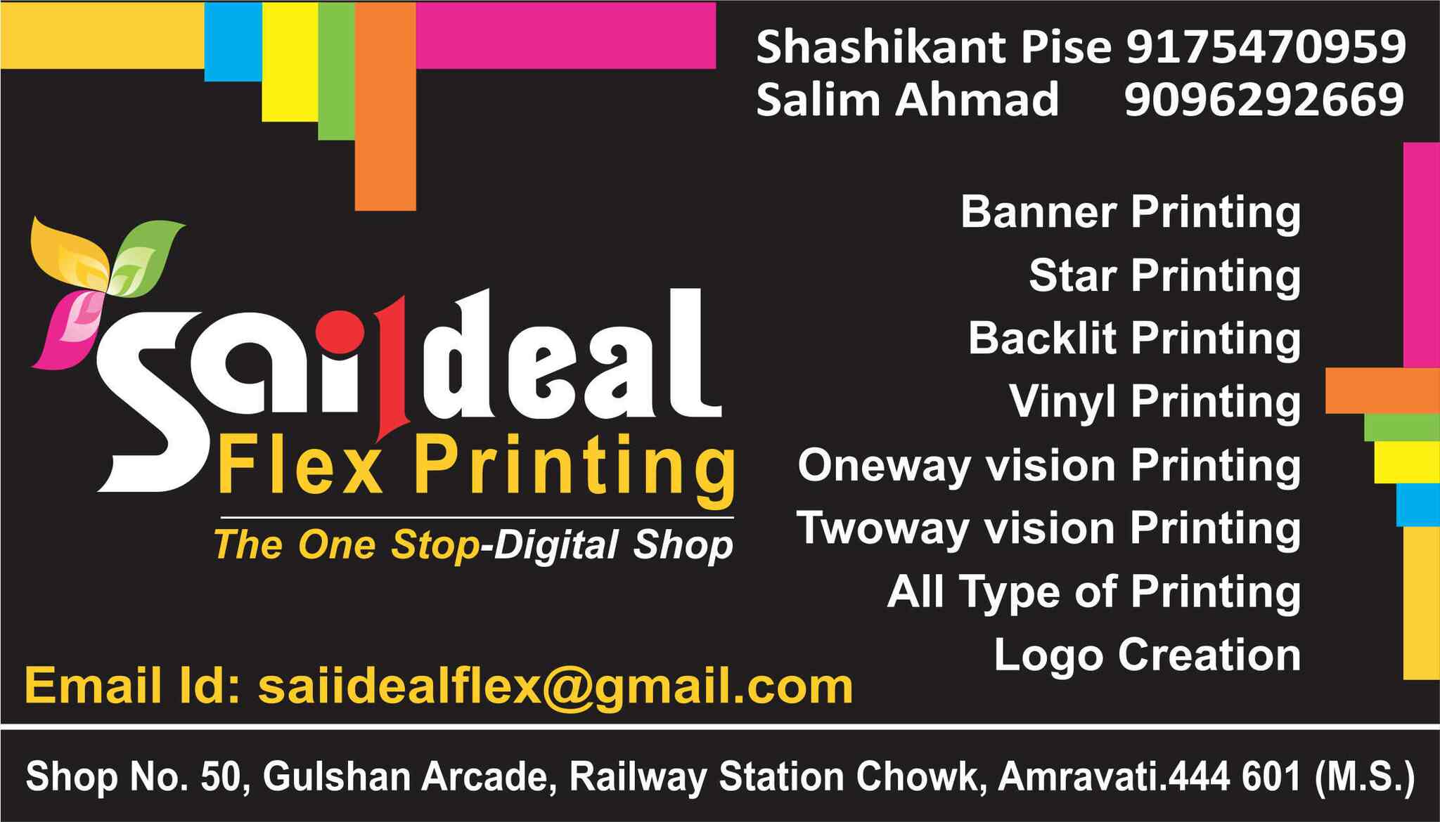 Sai Ideal Flex Printing Amravati Ho Flex Printing Services In