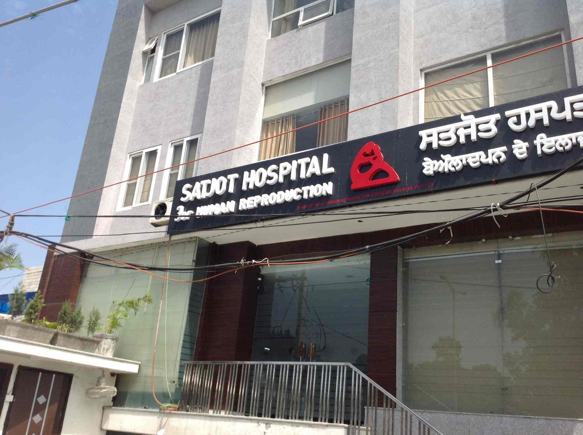 Image result for Satjot Fertility