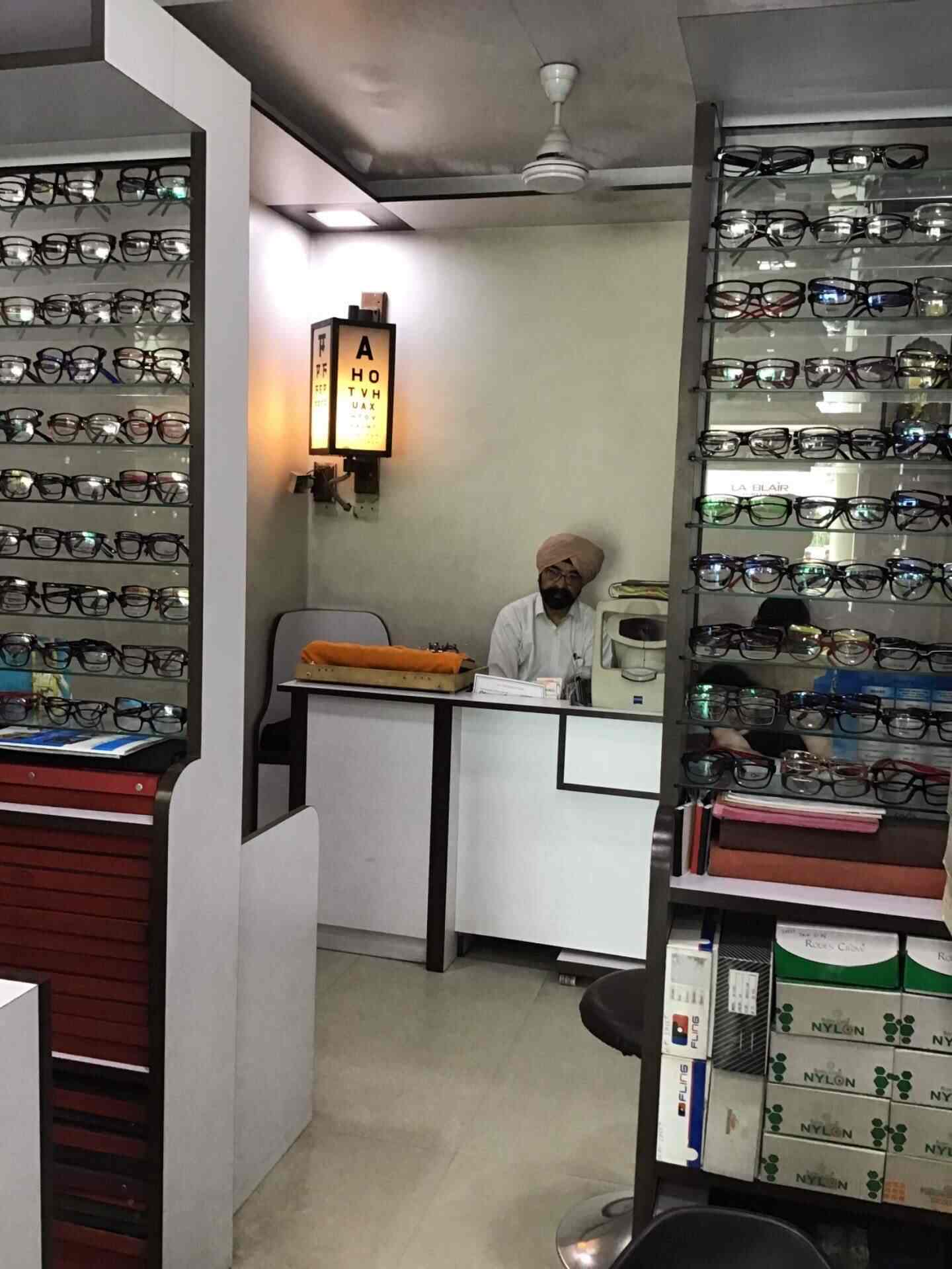 Dr Sant Singh Eye Clinic Majestic Optical Amritsar Gpo