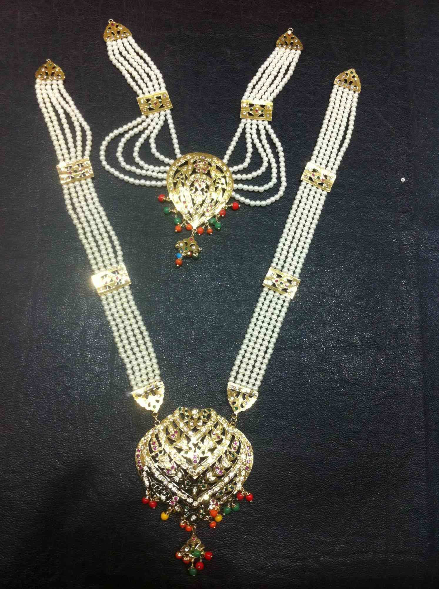 Neelam Bangles \u0026 Jewellery Centre, Guru 