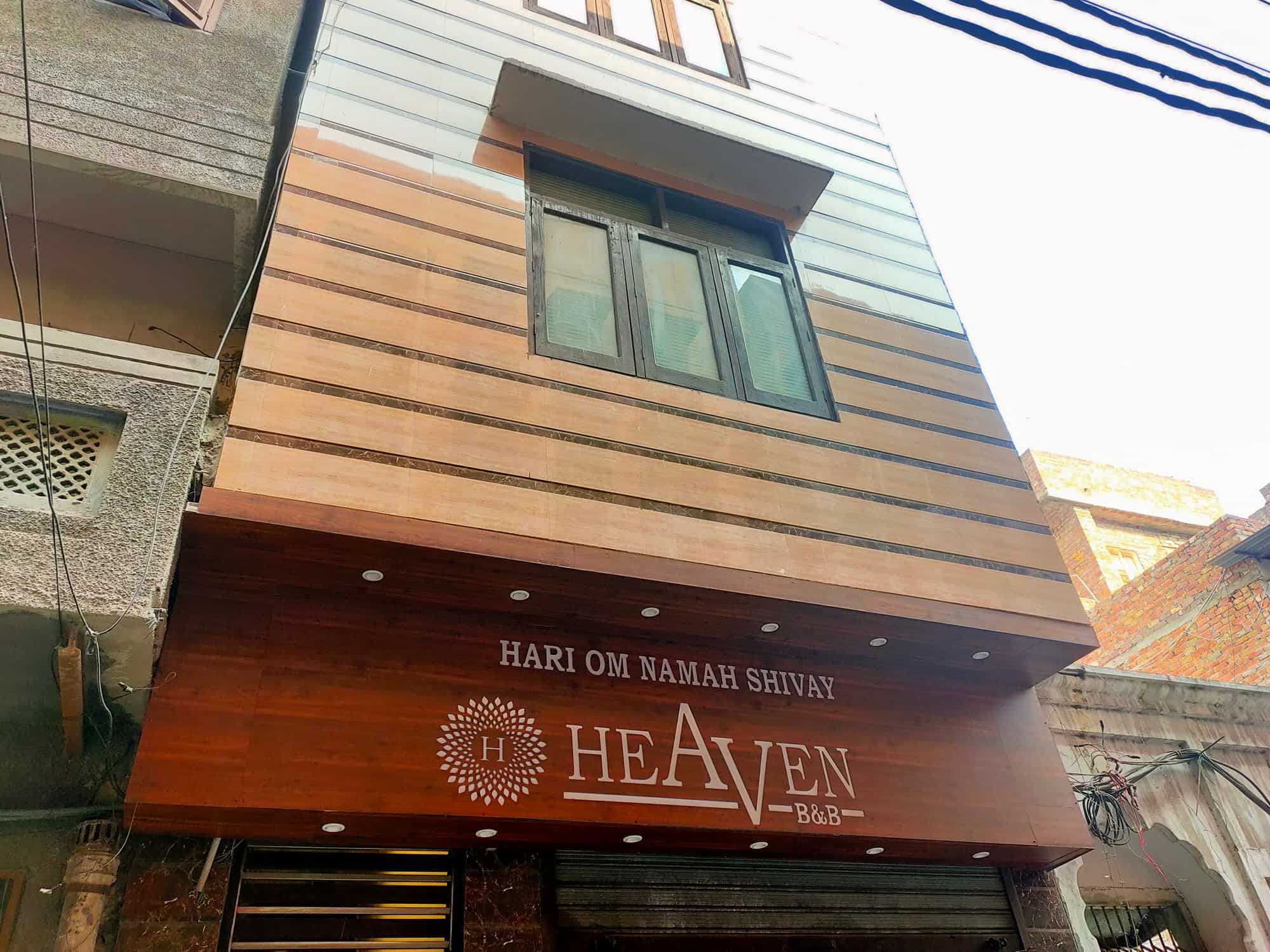 Book Heaven B&B in Atta Mandi,Amritsar - Best Hotels near me in Amritsar -  Justdial