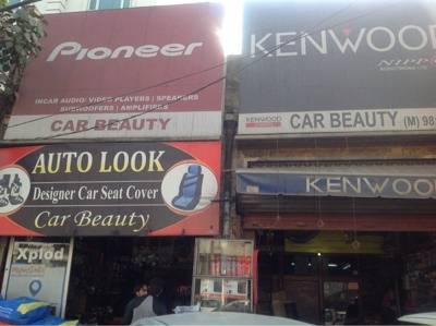 Car Beauty Amritsar Gpo Car Accessory Dealers In Amritsar Justdial Car Beauty Amritsar Gpo Car Accessory Dealers In Amritsar Justdial