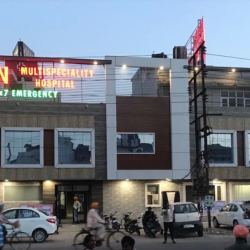 Josan Multispeciality Hospital Hospitals Book Appointment