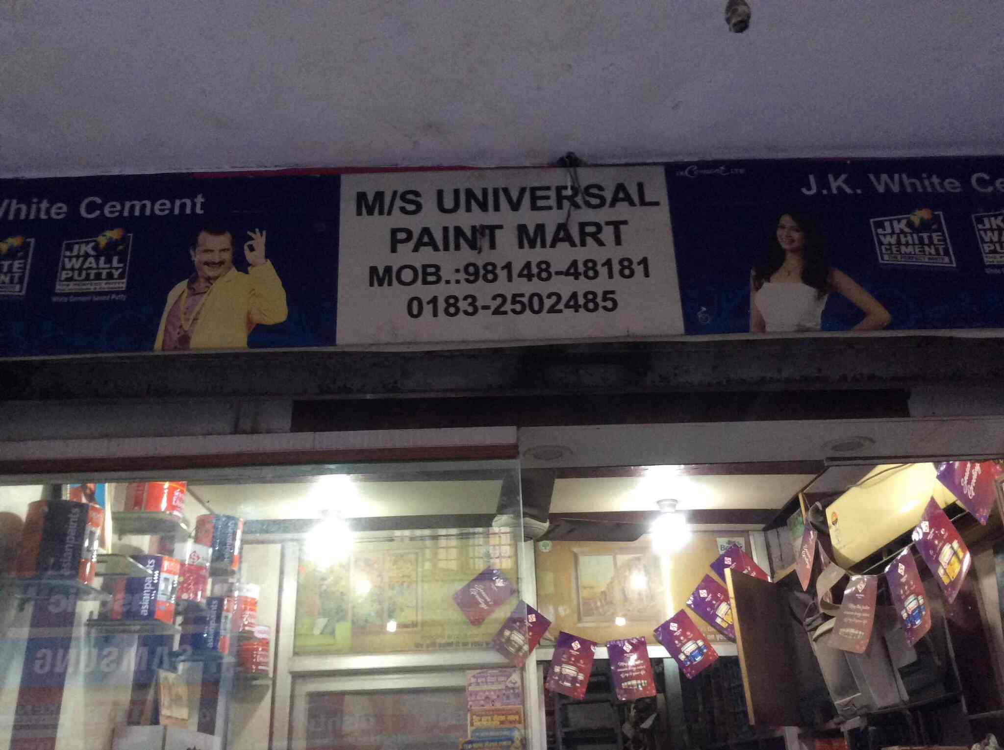 universal paint near me