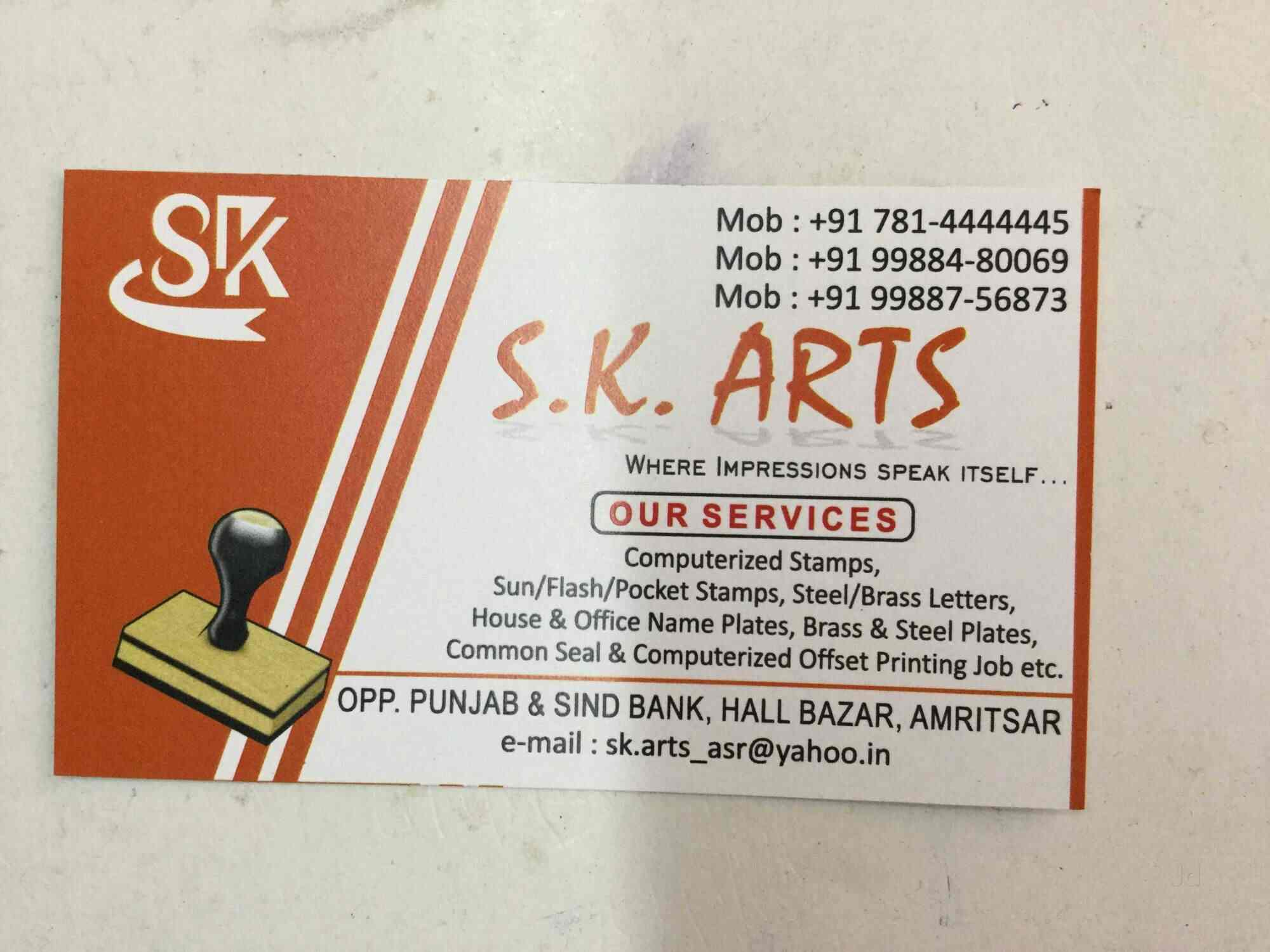 Sk Rubber Stamp Reviews Amritsar Gpo Amritsar 2 Ratings Justdial