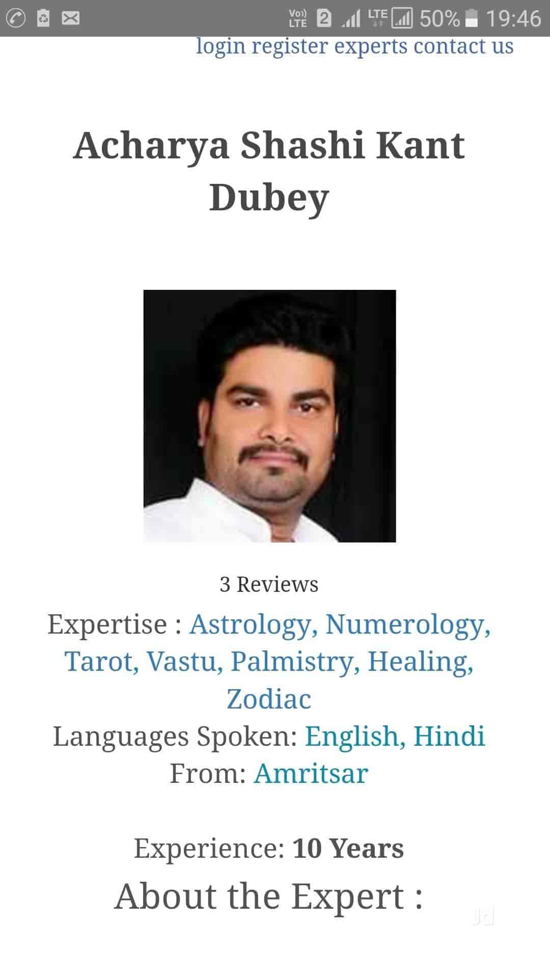 yogesh dubey astrologer