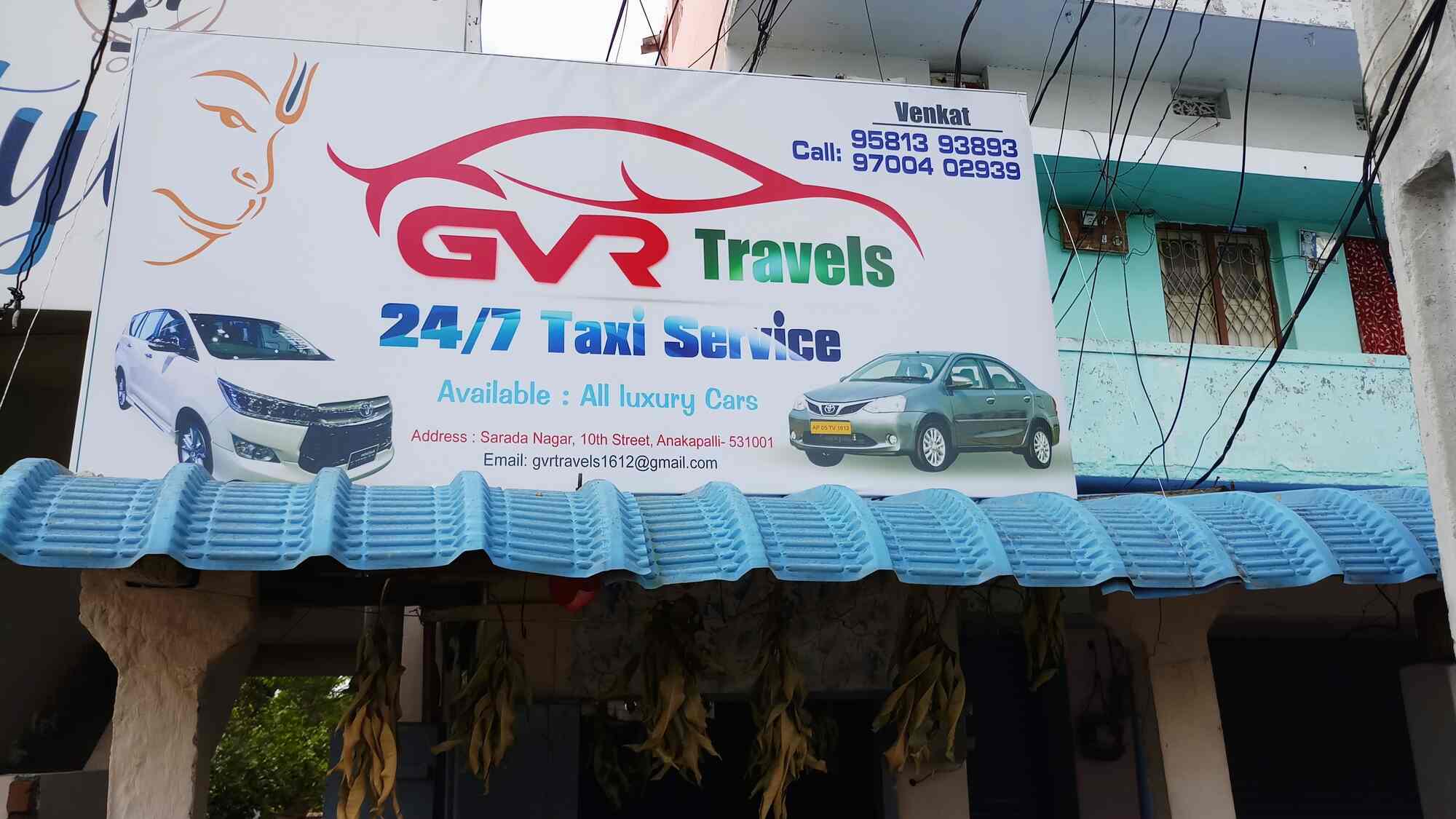 gvr-travels-anakapalle-bazaar-