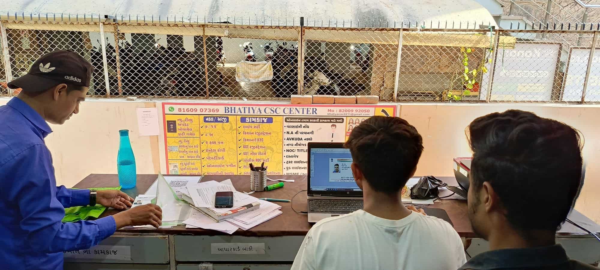 Bhatiya csc center in Motabazaar,Anand - Best Pan Card Consultants near me  in Anand - Justdial