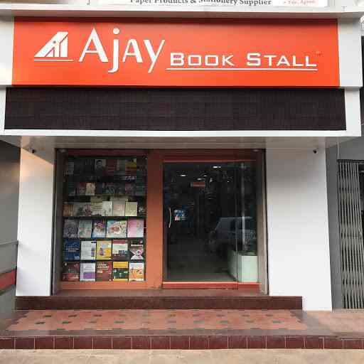 Ajay Book Stall Vallabh Vidyanagar Book Shops In Anand Justdial
