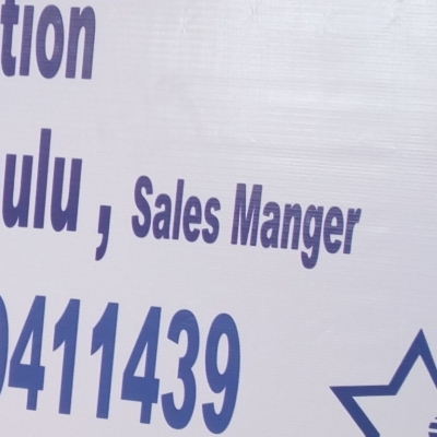 Star Health Allied Insurance Company Ltd Kamalanagar Health