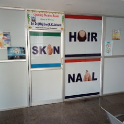 pavan skin care center