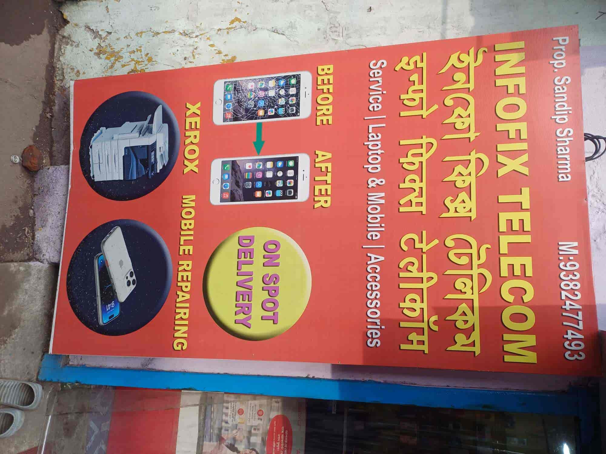 Infofix computers asansol (96) 사진