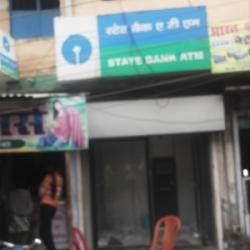State Bank Of India Atm Goh State Bank Of India Atms In