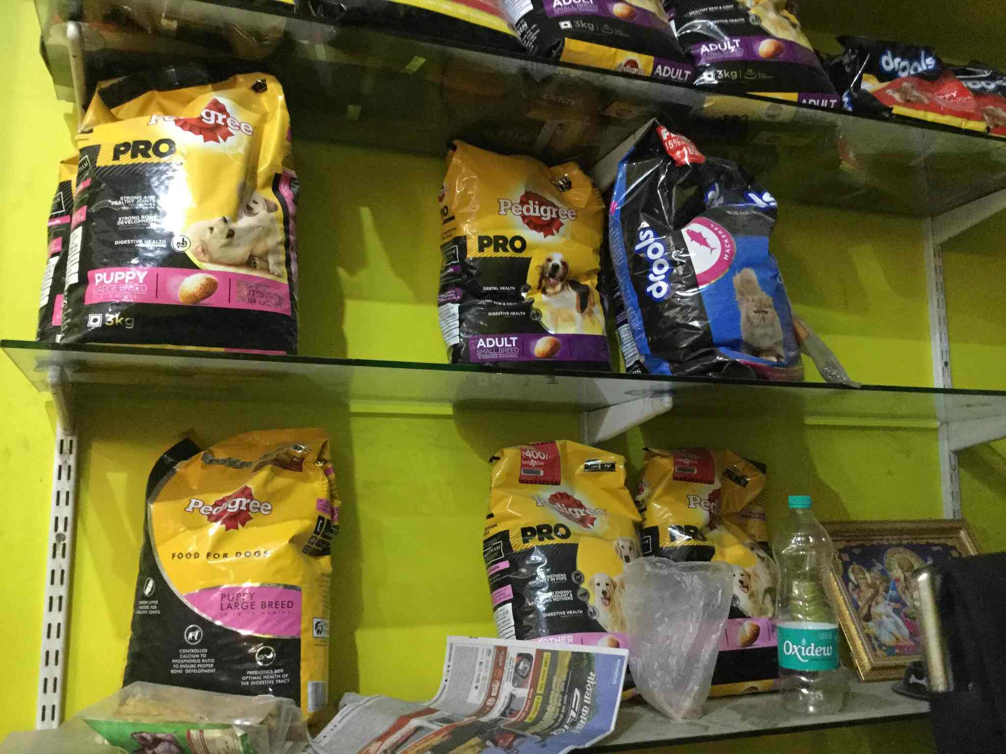 super pet store near me