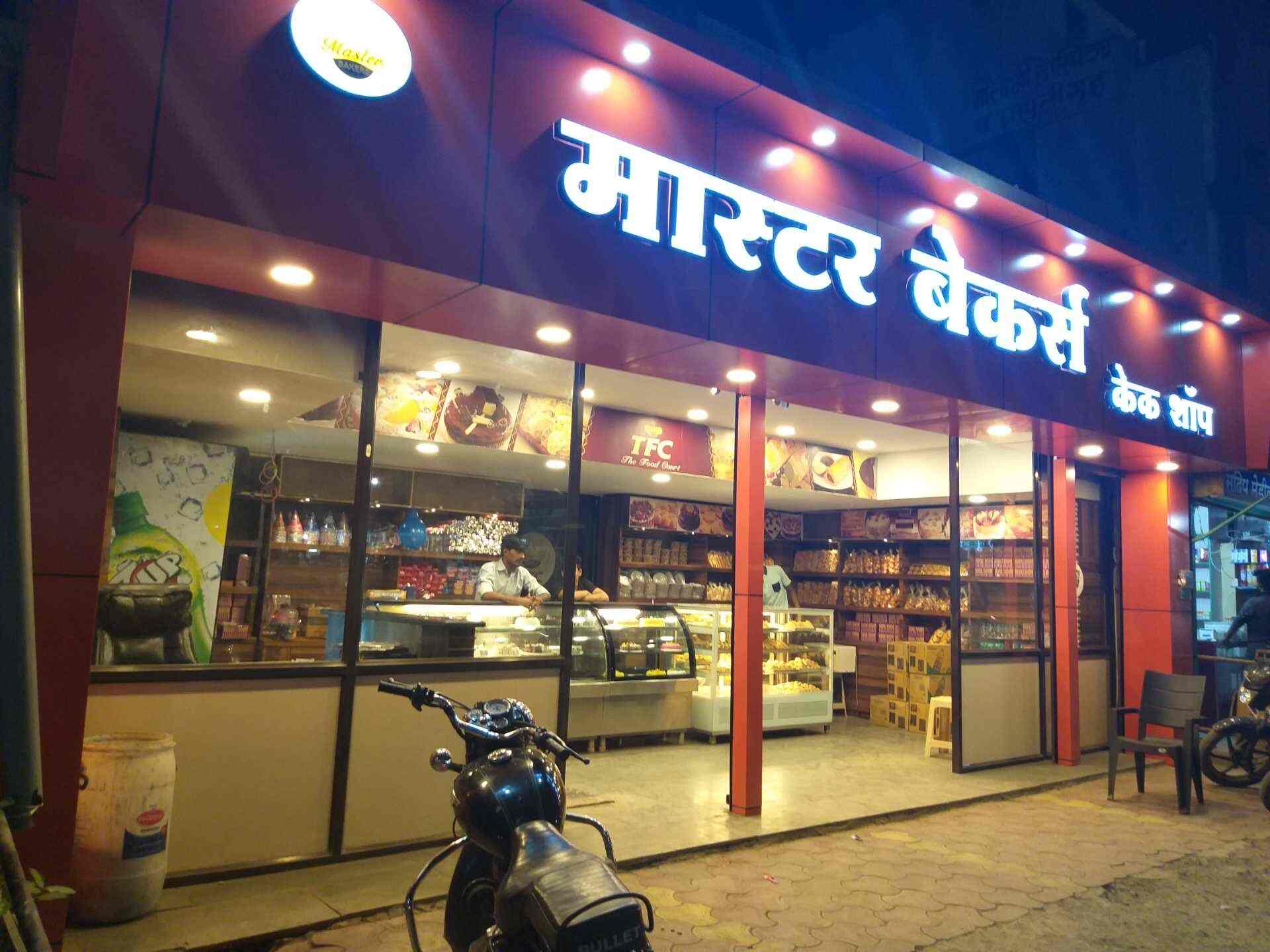 Details more than 128 masters cakes and sweets latest kidsdream.edu.vn