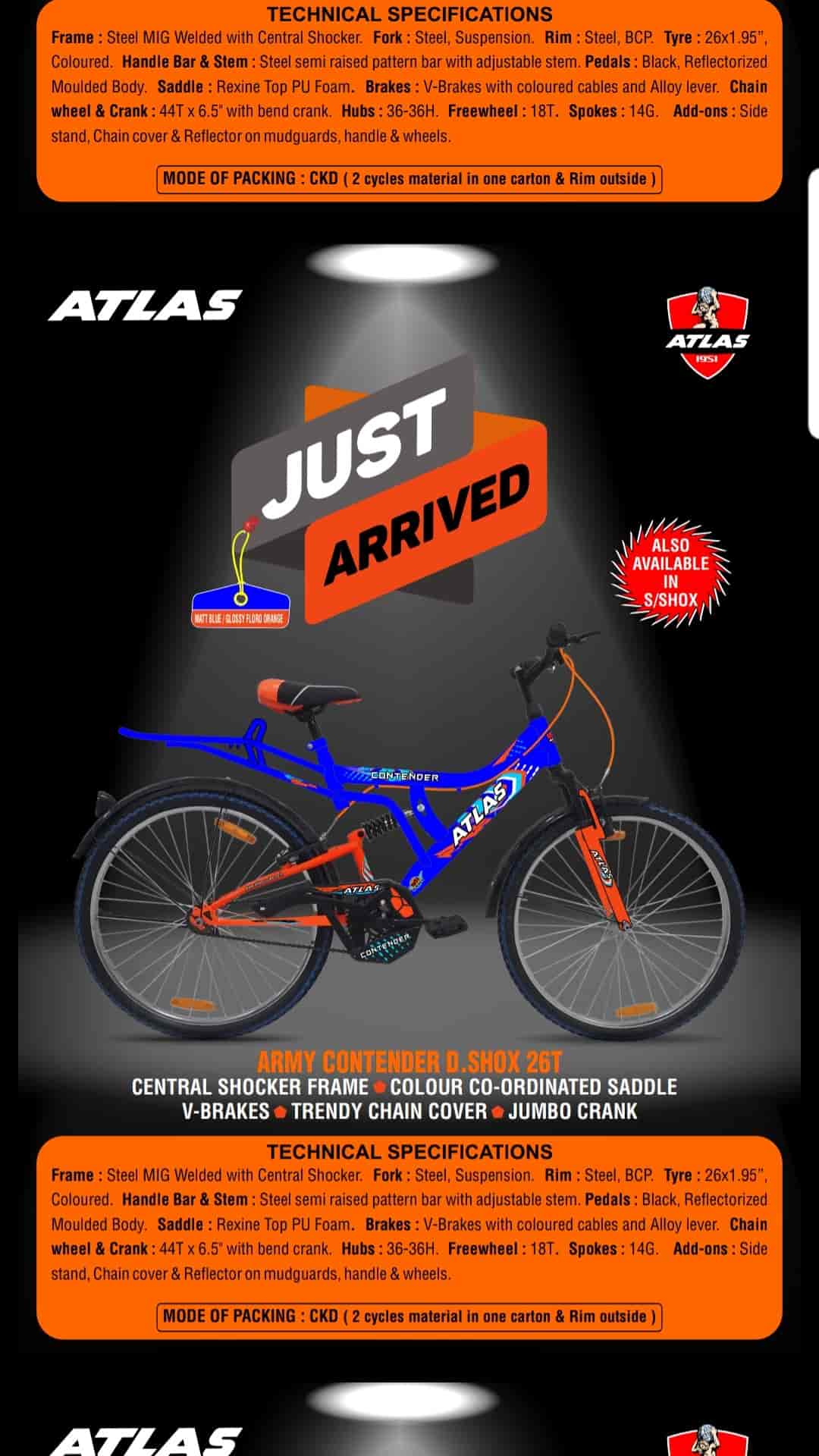 atlas army cycle price