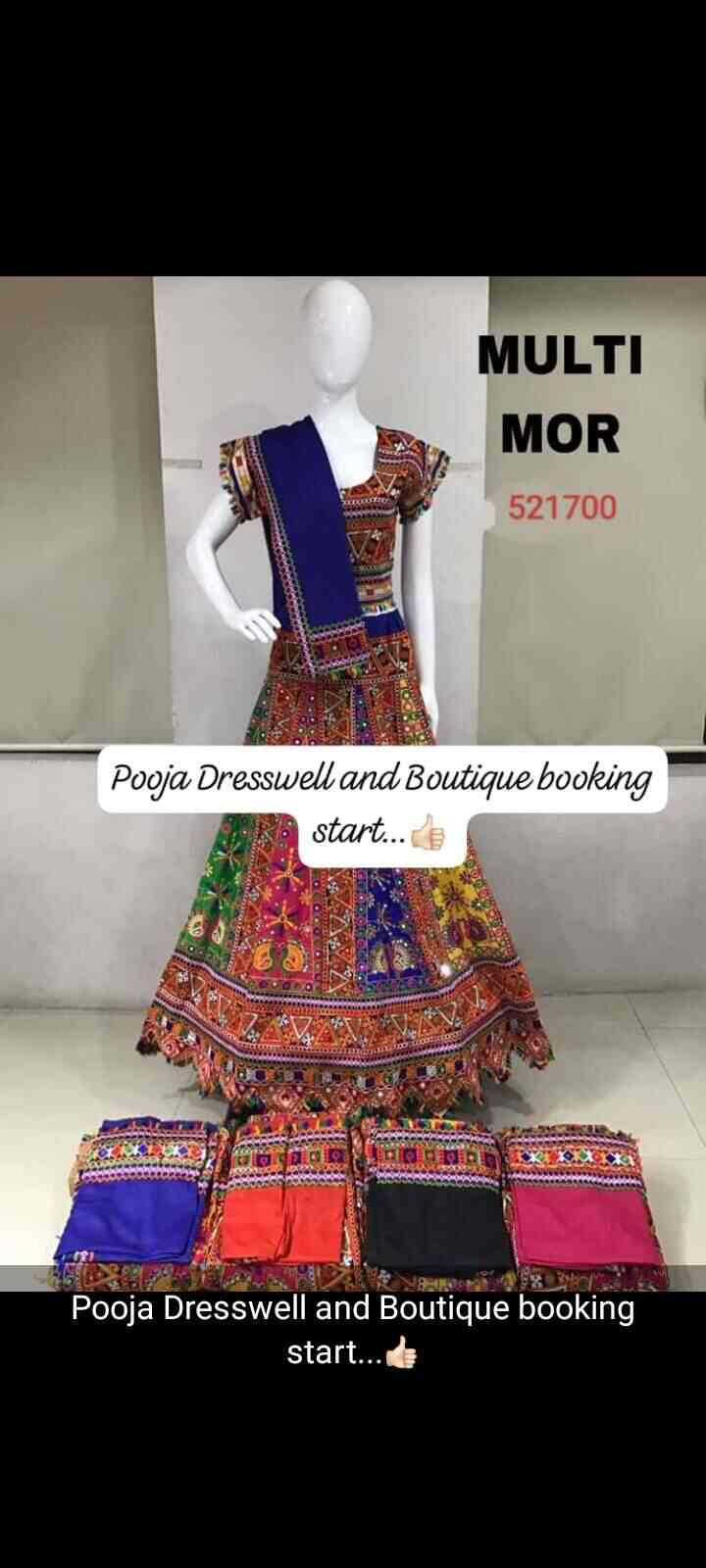 Dress hot sale well boutique