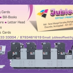 nearest printing press near me